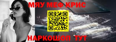 не бодяженный Кинель