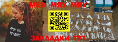 герыч Кингисепп