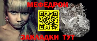 наркотики Кимры