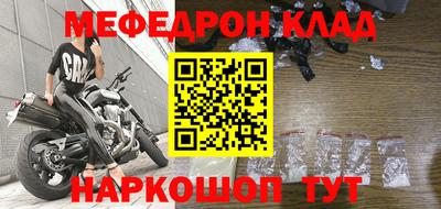 наркотики Кимры