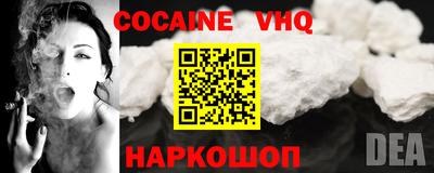 не бодяженный Кинель