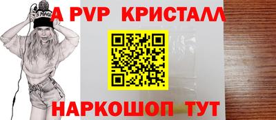 герыч Кингисепп