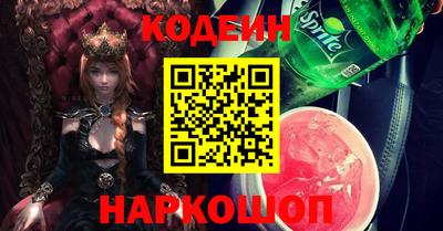 наркотики Кимры