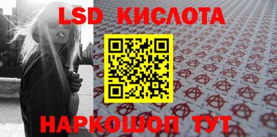 наркотики Кимры