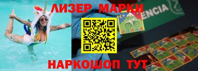 не бодяженный Кинель