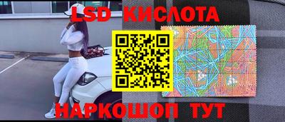 наркотики Кимры