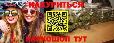 не бодяженный Кинель