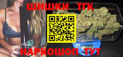 наркотики Кимры