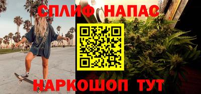 герыч Кингисепп
