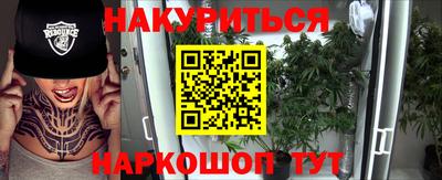 наркотики Кимры