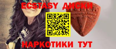 наркотики Кимры