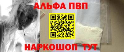 герыч Кингисепп