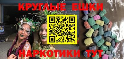 герыч Кингисепп