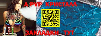 наркотики Кимры