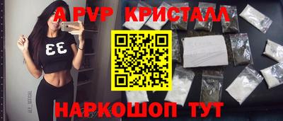 не бодяженный Кинель