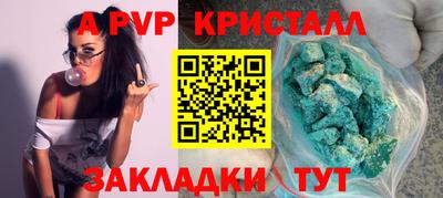 наркотики Кимры