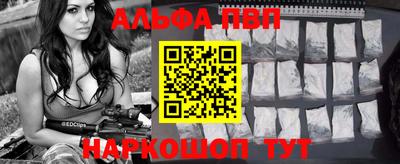 не бодяженный Кинель