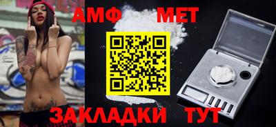 герыч Кингисепп