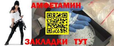 не бодяженный Кинель