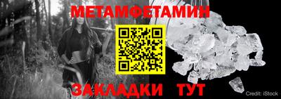 не бодяженный Кинель