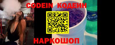 не бодяженный Кинель