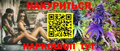 герыч Кингисепп
