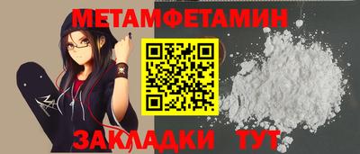герыч Кингисепп