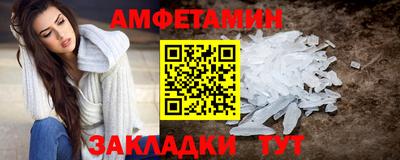 герыч Кингисепп