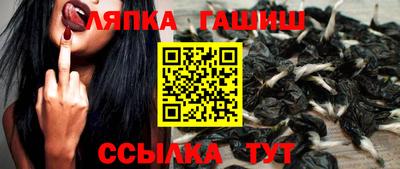 наркотики Кимры