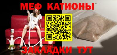 наркотики Кимры
