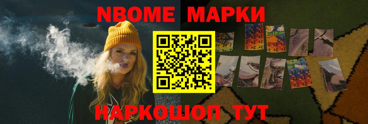 Тосно  ЛСД экстази кислота  Вход с VPN  ЛСД экстази  mega вход  Лсд 25 экстази ecstasy 